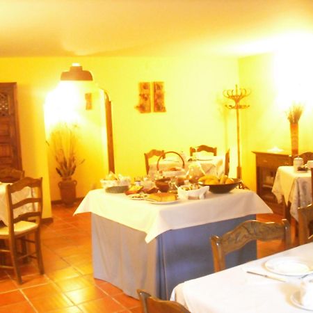 Casa De Oria Ξενοδοχείο Albarracín Εξωτερικό φωτογραφία